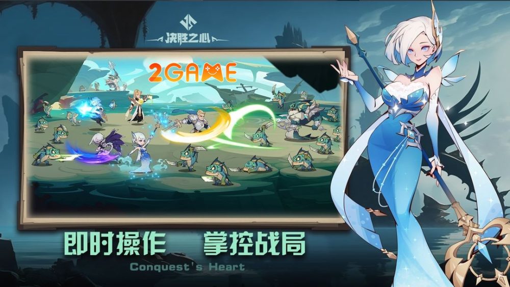 Trải nghiệm cảm giác làm chủ tướng trong game Conquest’s Heart conquests heart 4