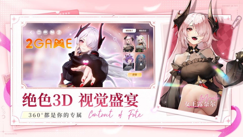 Contract Of Fate – Game chiến thuật với đồ họa anime cực đỉnh contract of fate 2