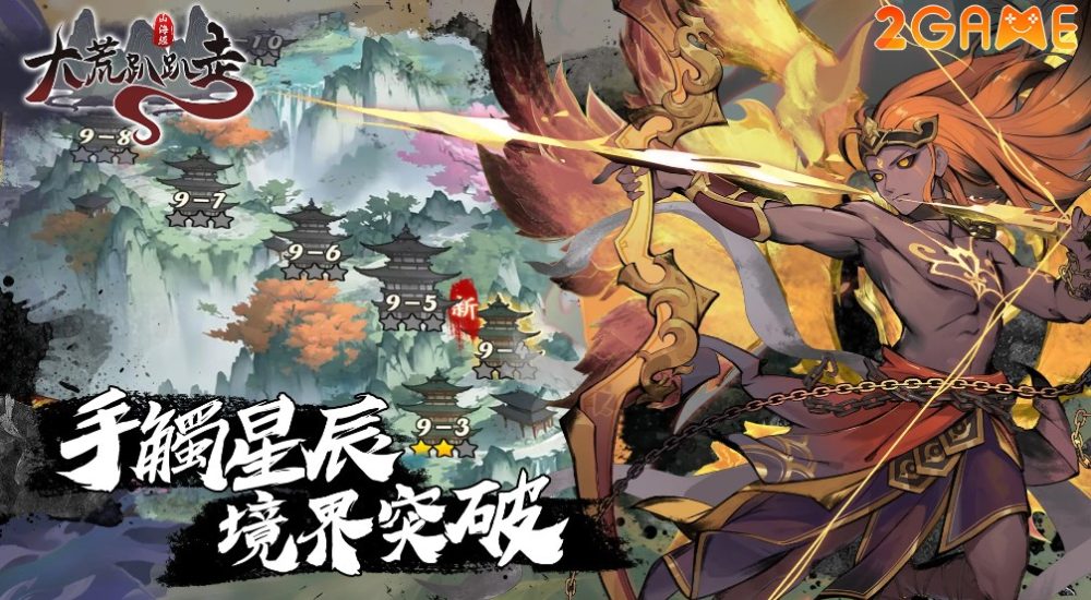 Cross the Mountains and Seas – Game thẻ tướng với chủ đề Sơn Hải Kinh cross the mountains and seas 4