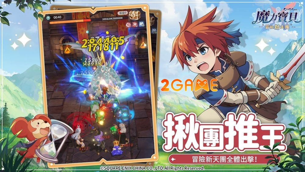 CrossGate: New Adventure – Game Idle RPG dựa trên IP cổ điển crossgate new adventure 1