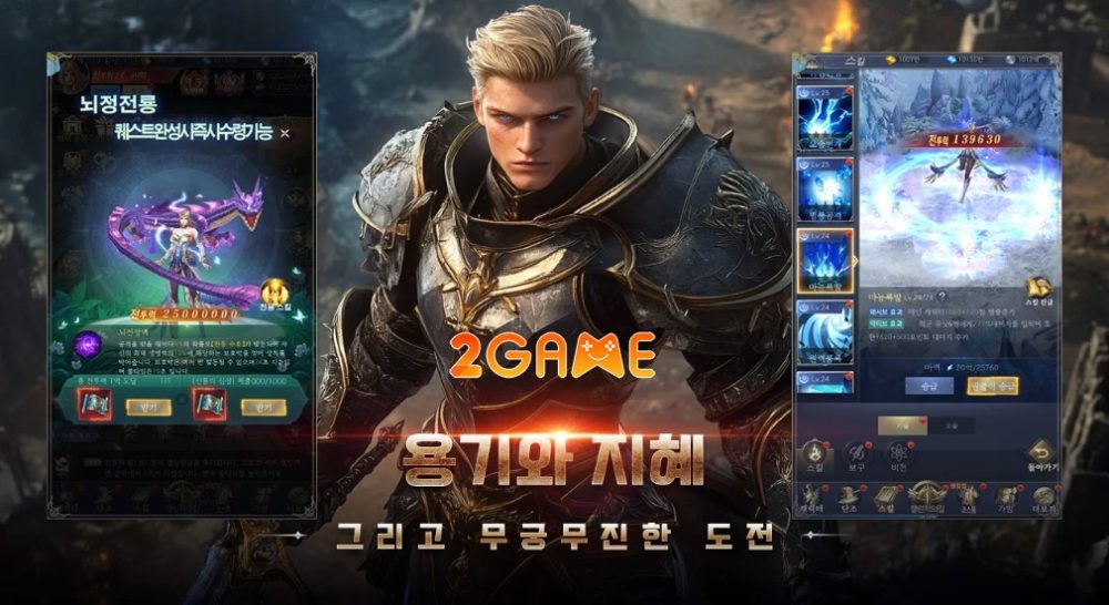 crown-of-god-2 Lối chơi nhàn rỗi theo phong cách màn hình dọc Crown of God