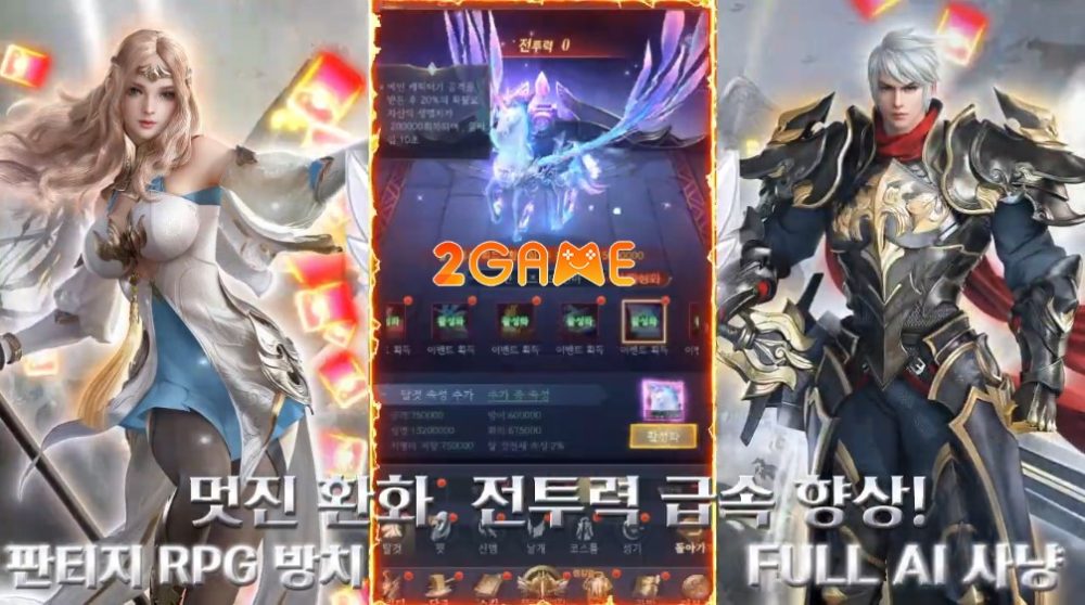 crown-of-god-4 Crown of God – Game MMORPG siêu giải trí với lối chơi nhàn rỗi crown of god 4