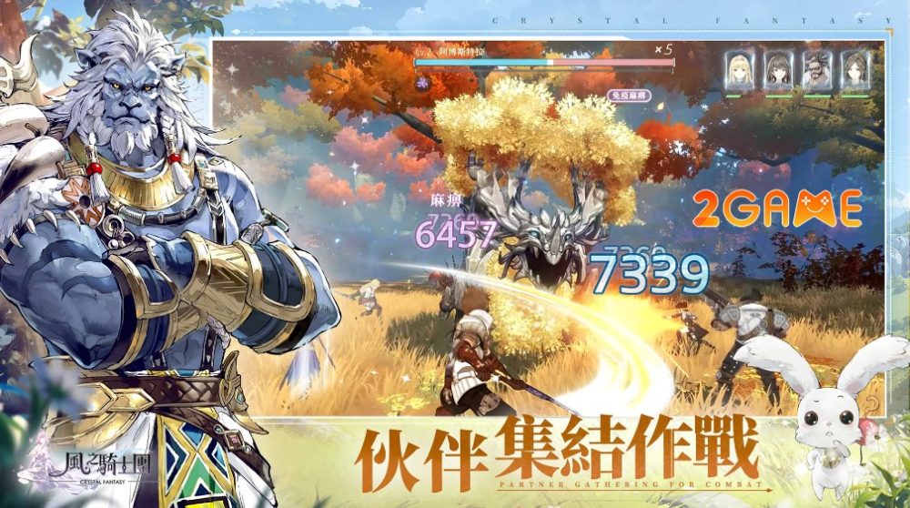 crystal-fantasy-2 Crystal Fantasy – Game MMORPG theo phong cách anime cực đẹp crystal fantasy 2