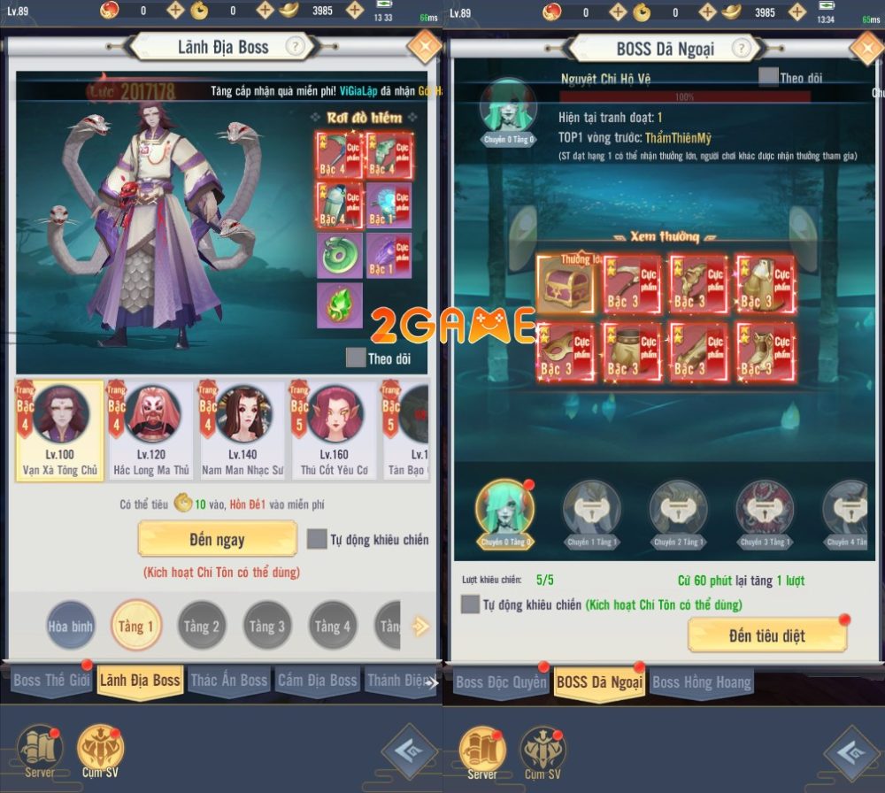 cung-ta-luyen-khi-muoi-van-nam-5 Cùng Ta Luyện Khí Mười Vạn Năm Cơ chế boss dã ngoại độc đáo khiến người chơi cạnh tranh