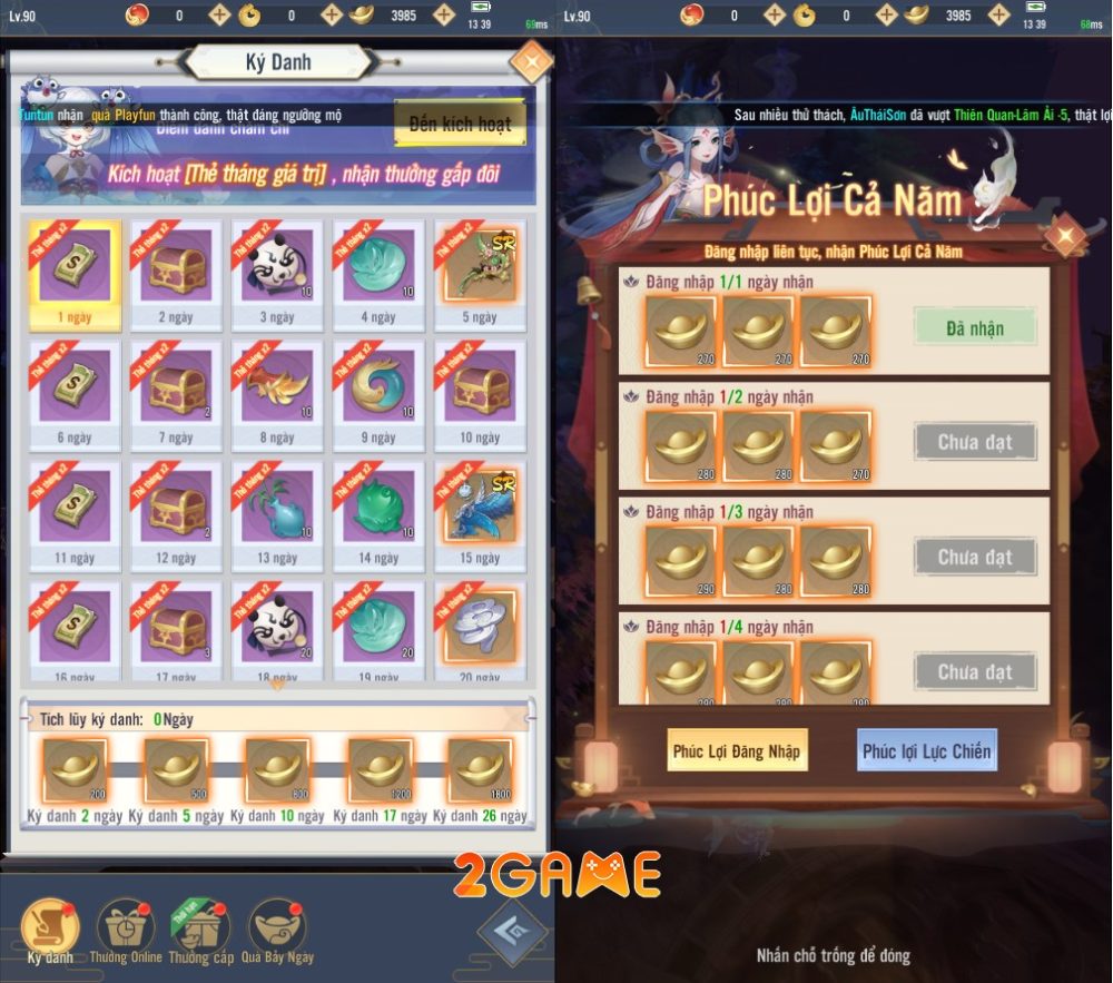 cung-ta-luyen-khi-muoi-van-nam-6 Cùng Ta Luyện Khí Mười Vạn Năm – Game tu tiên theo phong cách vượt ải có hot như quảng cáo? cung ta luyen khi muoi van nam 6