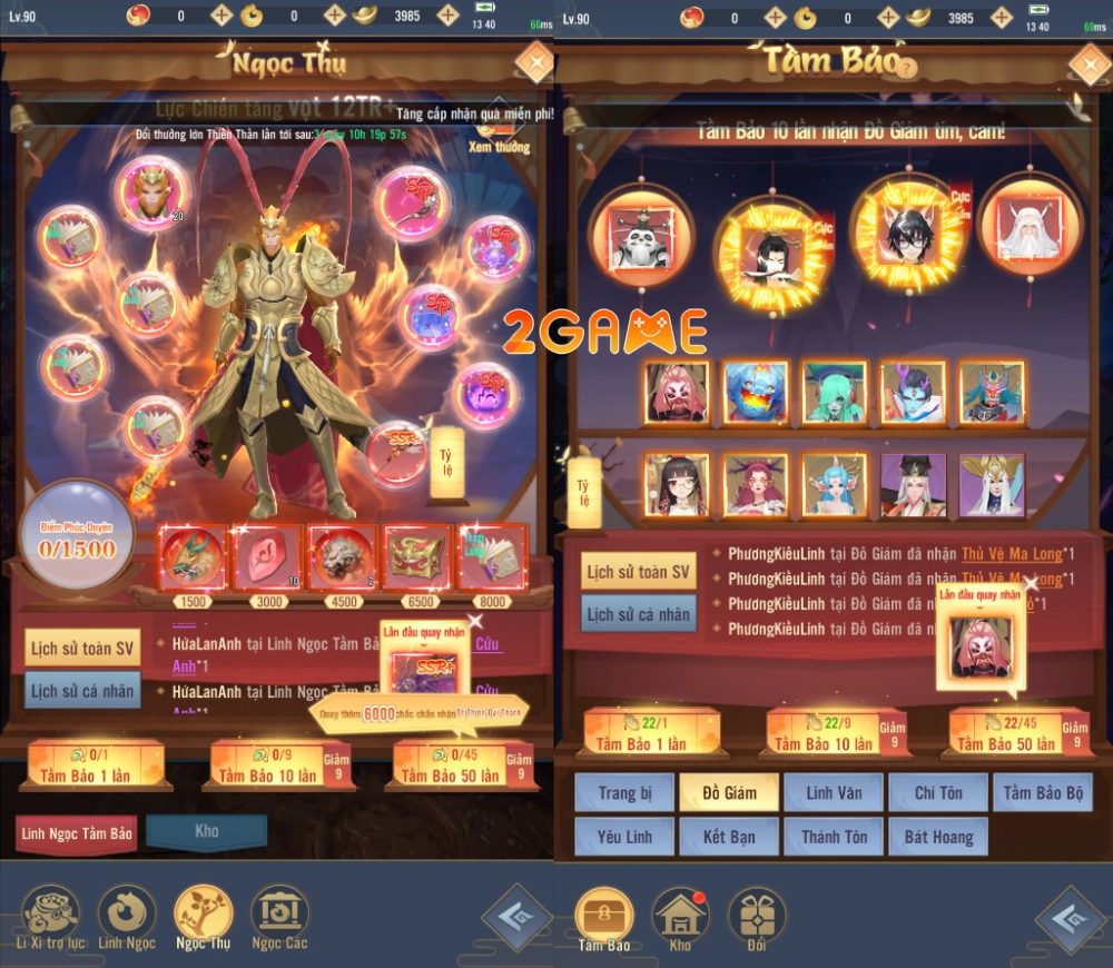 cung-ta-luyen-khi-muoi-van-nam-7 Tầm bảo để nhận quà xịn trong game Cùng Ta Luyện Khí Mười Vạn Năm