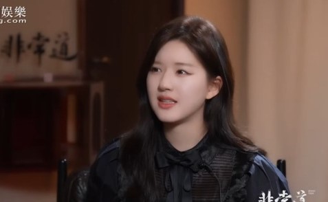 Clip sốc trên MXH: Triệu Lộ Tư từng