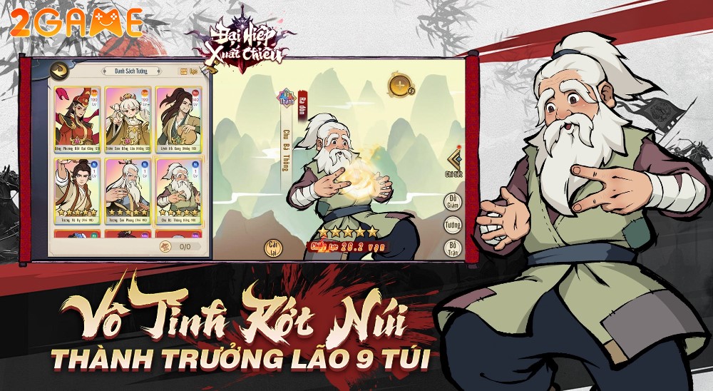 Đại Hiệp Xuất Chiêu – Siêu phẩm kiếm hiệp Kim Dung sắp ra mắt tại Việt Nam dai hiep xuat chieu 1