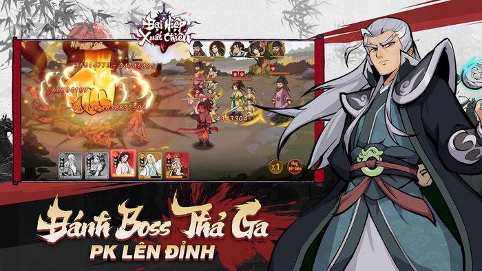 Đại Hiệp Xuất Chiêu