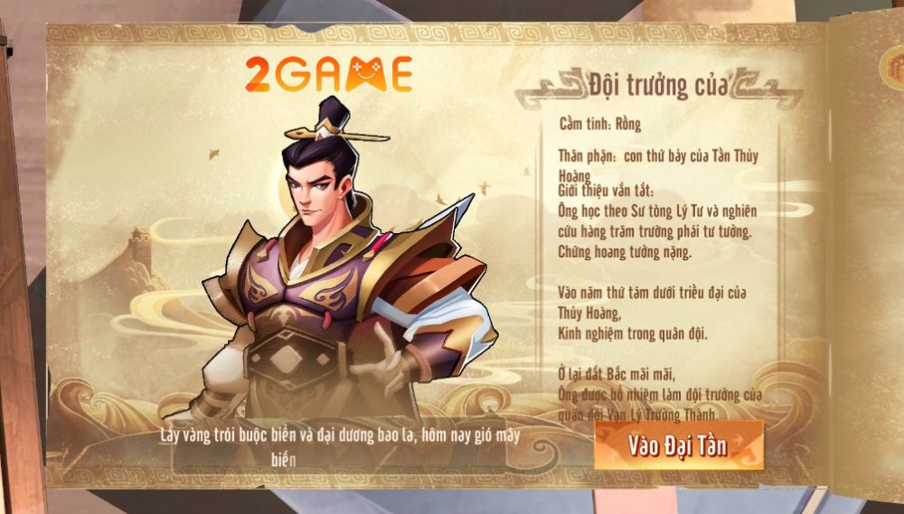dai-tan-truyen-1 Đại Tần Truyện – Game chiến thuật thời Chiến Quốc có gì nổi bật? dai tan truyen 1