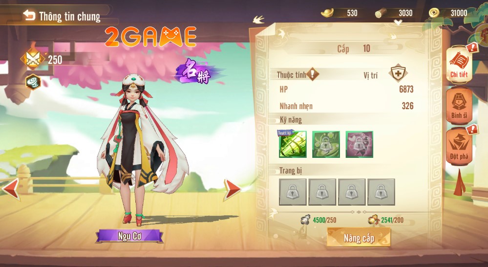 dai-tan-truyen-2 Đại Tần Truyện – Game chiến thuật thời Chiến Quốc có gì nổi bật? dai tan truyen 2