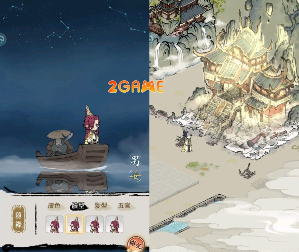 dao-thien-lo-3 Đồ họa thủy mặc trong game Đạo Thiên Lộ