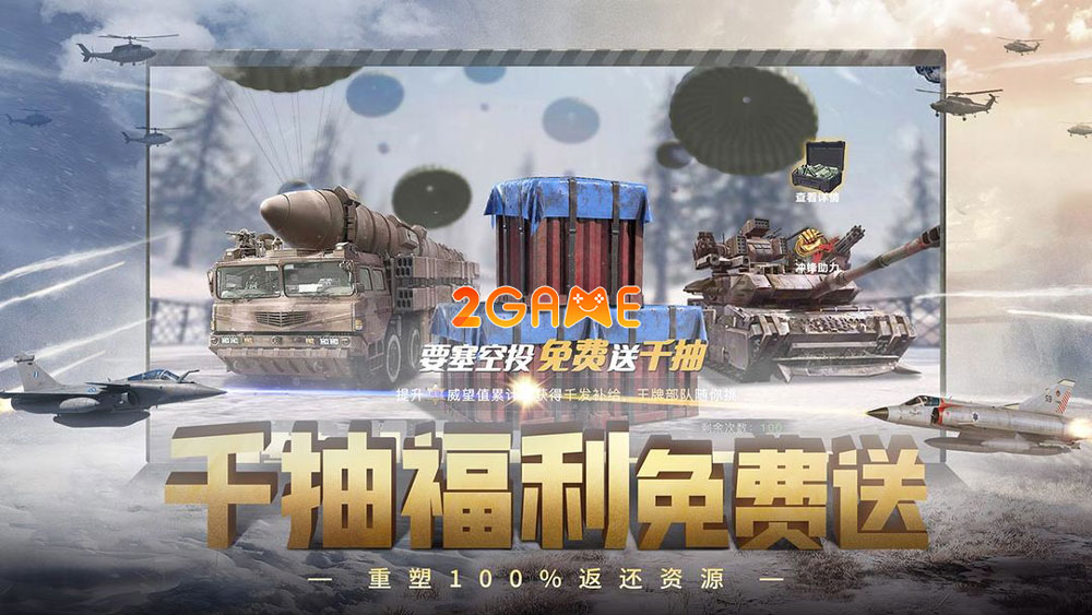 defend-the-fortress-5 Làm chủ chiến trường quân sự với game RTS Defend the Fortress defend the fortress 5