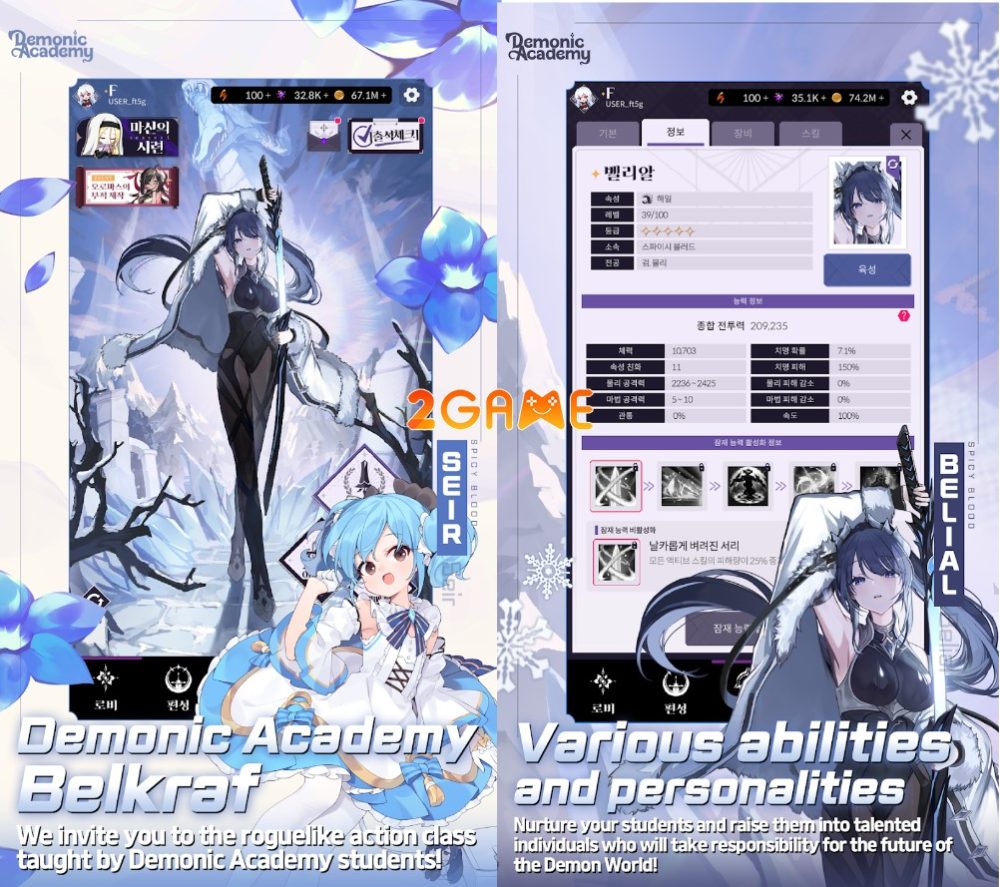 Demonic Academy – Xây dựng học viện ma quỷ cùng dàn mỹ nữ xinh đẹp demonic academy 1