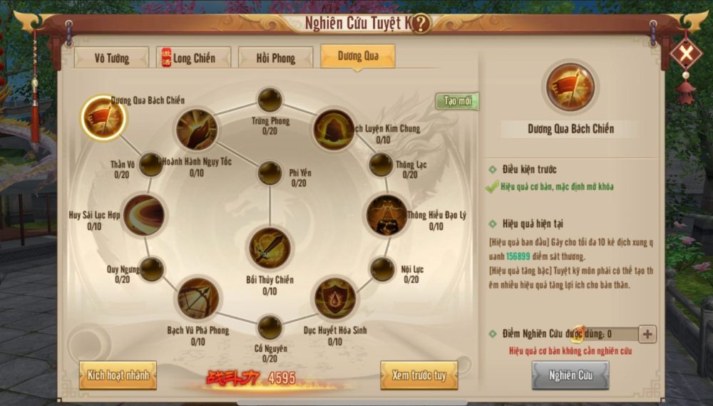 dieuchinhtuyetkimonphai-1-1 Tỉ thí võ công giữa các môn phái Tân Thiên Long Mobile VNG sẽ kịch tính hơn trong phiên bản mới dieuchinhtuyetkimonphai 1 1