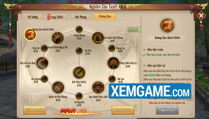 dieuchinhtuyetkimonphai-1 Tỉ thí võ công giữa các môn phái Tân Thiên Long Mobile VNG cùng dàn tuyệt kỹ được thay đổi dieuchinhtuyetkimonphai 1