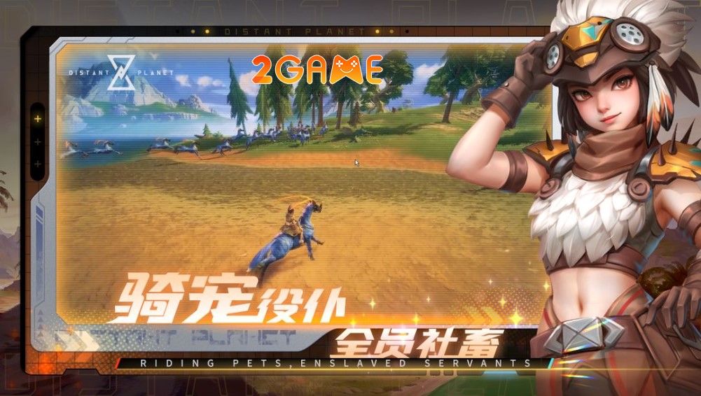 distant-planet-2 Distant Planet Thuần hóa các loài sinh vật thần bí