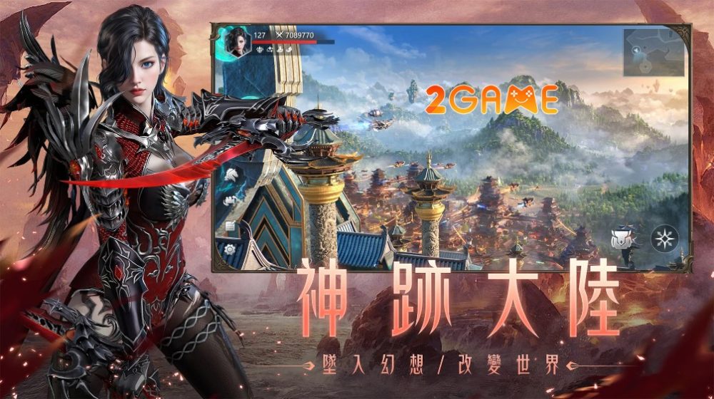 divine-domain-2 Divine Domain – Game MMORPG đầy tiềm năng sắp ra mắt divine domain 2