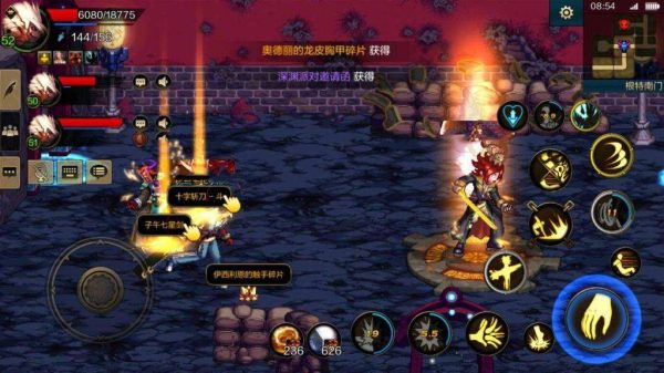 Bất ngờ với doanh thu DNF Mobile sau 1 tuần ra mắt doanh thu dnf mobile 1 1717052173 65jpg