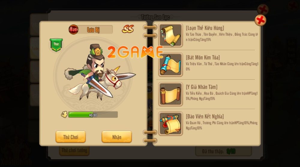 Lưu Bị sẽ là lựa chọn thay thế Quan Vũ cho đội hình Thục trong game 3Q Tiểu Tam Quốc