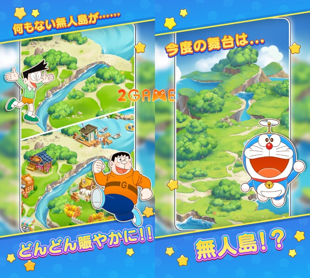 doraemon-puzzle-de-resort-maker-3 Doraemon Puzzle de Resort Maker – Game match-3 dành cho những ai yêu thích Doraemon doraemon puzzle de resort maker 3