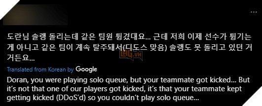 LMHT: Doran da duoc trai nghiem cam giac bi DDOS nghiem trong cua T1 2 LMHT: Doran đã được trải nghiệm cảm giác bị DDOS nghiêm trọng của T1
