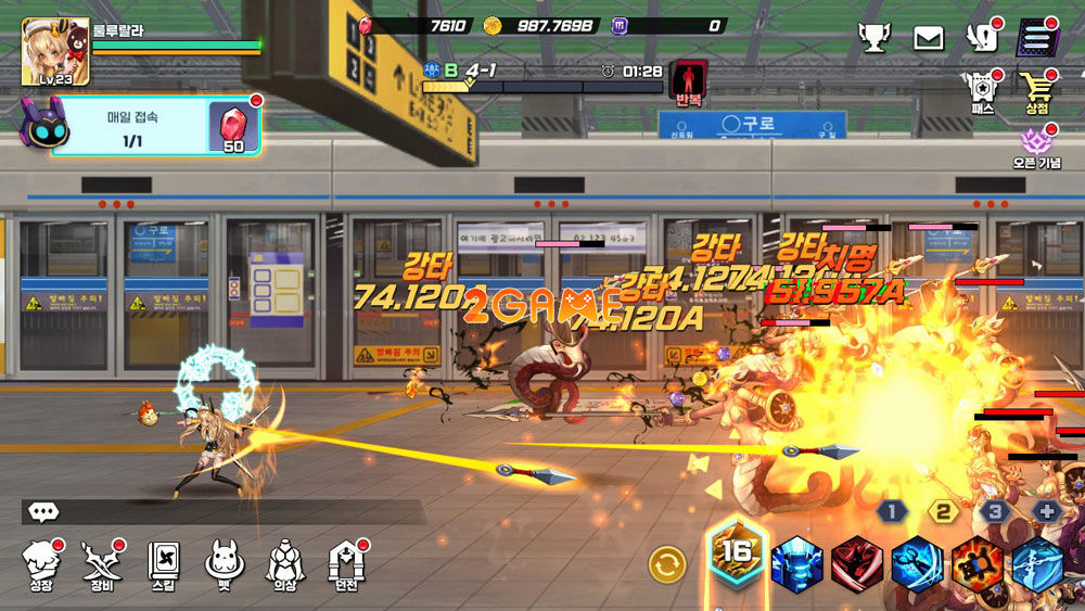 dragonspear-myu-1 Gameplay của game DragonSpear: Myu