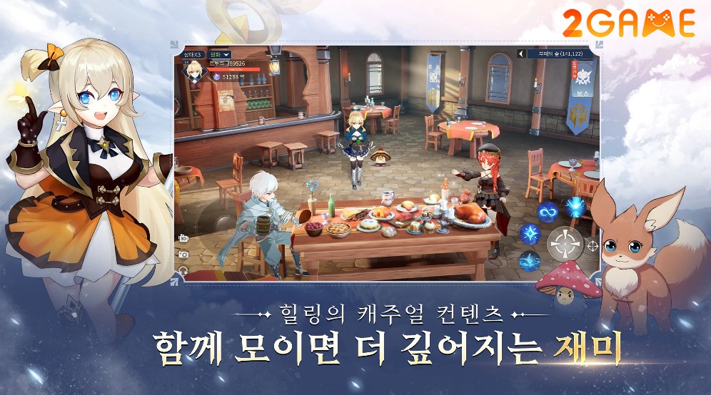 dragoon-of-the-wind-5 Dragoon Of The Wind