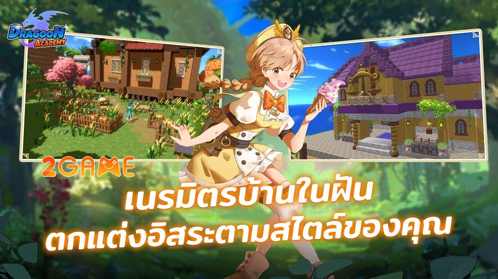 Dragoon Academy – Game nhập vai phiêu lưu trong thế giới rồng kỳ ảo dragoonacademy 5