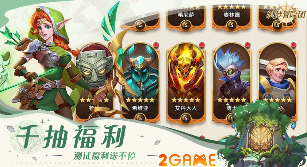 Dreamweaver Adventure Group – Game nhập vai thẻ tướng với bối cảnh fantasy cực đỉnh dreamweaver adventure group 5