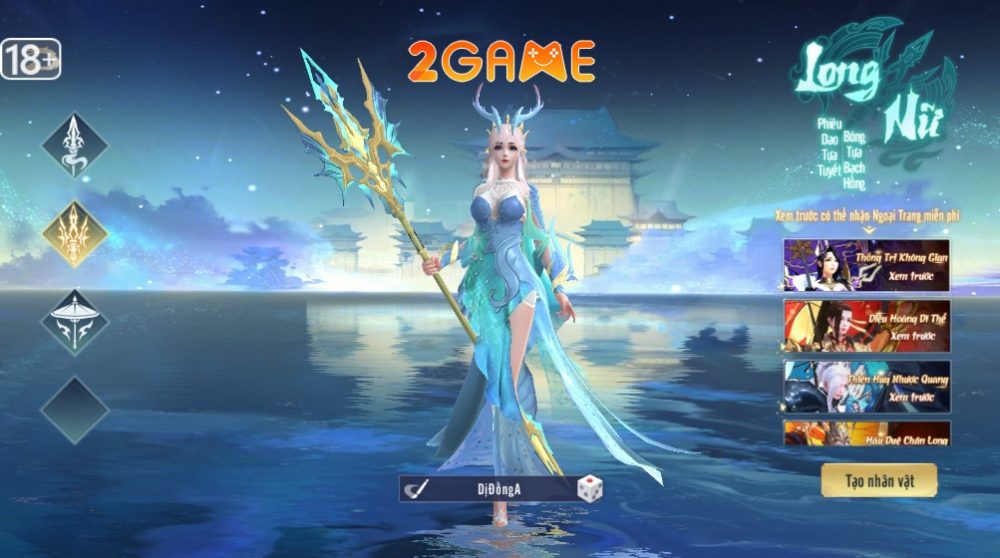 Du Long Thiên Hạ mang đến một thế giới huyền ảo cho game thủ khám phá du long thien ha 1