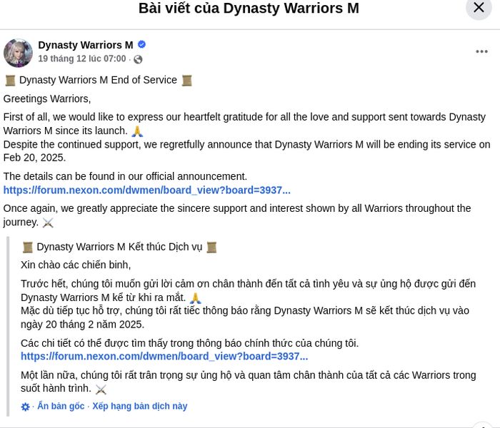 dynasty-warriors-m-1 Dynasty Warriors M