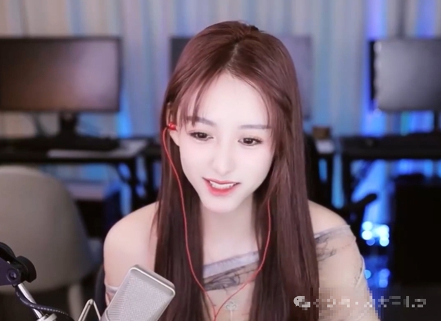 Bị nghi PTTM, nữ streamer Bị nghi PTTM, nữ streamer