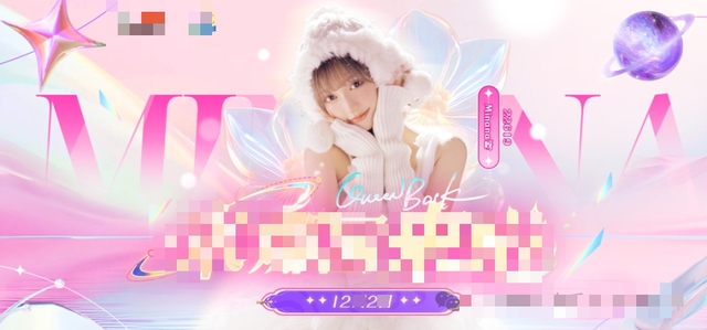 Diện váy cưới tạm biệt fan, nữ streamer nổi tiếng gợi cảm bất ngờ thông báo tin vui- Ảnh 4. Diện váy cưới tạm biệt fan, nữ streamer nổi tiếng gợi cảm bất ngờ thông báo tin vui- Ảnh 4.