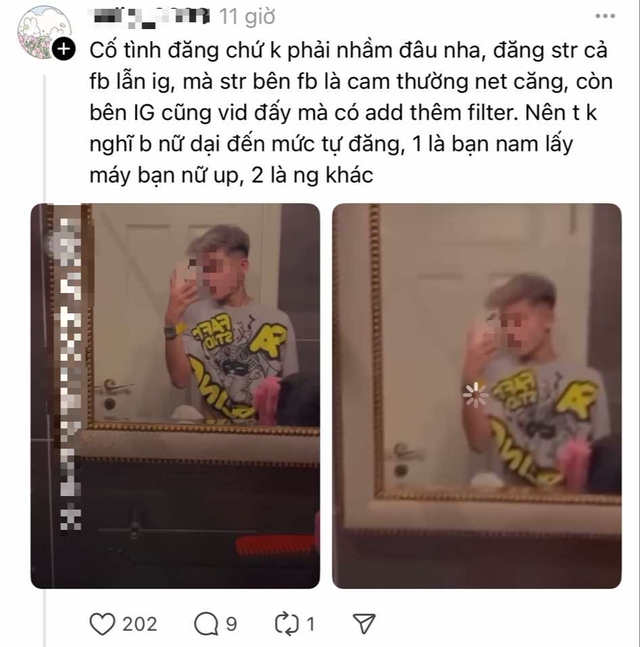 Hiểm họa từ việc chia sẻ hình ảnh riêng tư lên không gian mạng, giới trẻ cần tỉnh táo!- Ảnh 1. Hiểm họa từ việc chia sẻ hình ảnh riêng tư lên không gian mạng, giới trẻ cần tỉnh táo!- Ảnh 1.