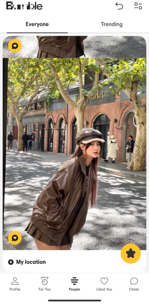 Bắt gặp hot girl Liên Quân nóng bỏng trên app hẹn hò- Ảnh 4.