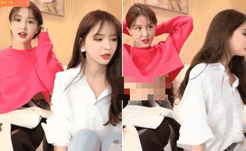 Vừa hớ hênh trên sóng, nữ streamer còn thách thức dân tình - Ảnh 1. Vừa hớ hênh trên sóng, nữ streamer còn thách thức dân tình - Ảnh 1.