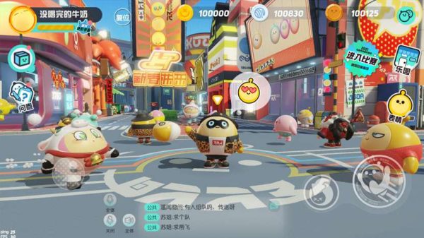 Game thủ Eggy Party sẽ bị xác minh khuôn mặt nếu nạp hơn 1 triệu/ngày eggy party han che nap tien 1 1714479781 73jpg