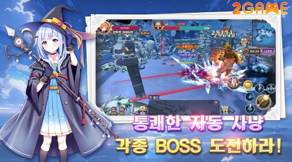 Elle’s Story – Game MMORPG theo phong cách Fantasy anime độc đáo elles story 3