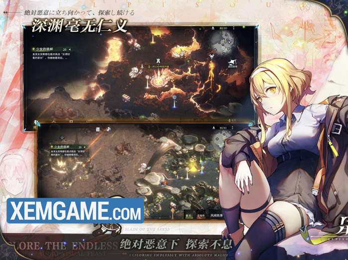 elpisoul-3 ELPISOUL – game nhập vai chiến thuật mới vừa ra mắt ở TQ elpisoul 3