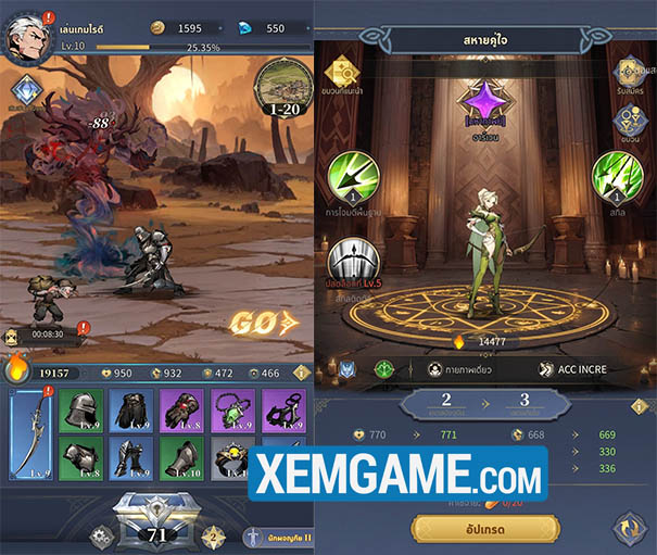 everchest-4 EverChest – game nhập vai idle với nét vẽ truyện tranh thú vị everchest 4