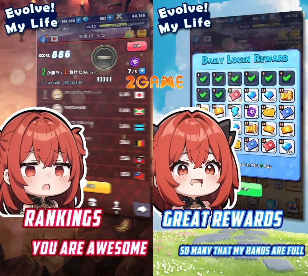 evolve-my-life-2 Evolve My Life