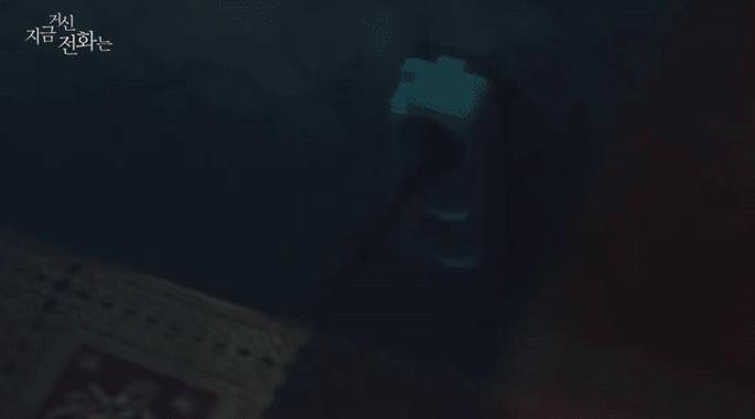 When the Phone Rings tự phá kỷ lục rating, netizen than trời vì số nam chính quá khổ- Ảnh 5. When the Phone Rings tự phá kỷ lục rating, netizen than trời vì số nam chính quá khổ- Ảnh 5.