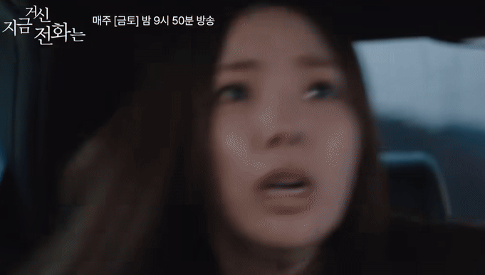 Rating When the Phone Rings tăng cao kỷ lục, tất cả nhờ màn khoá môi say đắm của cặp chính- Ảnh 4. Rating When the Phone Rings tăng cao kỷ lục, tất cả nhờ màn khoá môi say đắm của cặp chính- Ảnh 4.