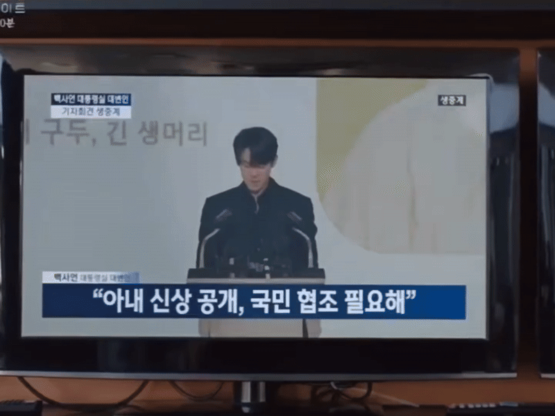 Rating When the Phone Rings tăng cao kỷ lục, tất cả nhờ màn khoá môi say đắm của cặp chính- Ảnh 3. Rating When the Phone Rings tăng cao kỷ lục, tất cả nhờ màn khoá môi say đắm của cặp chính- Ảnh 3.