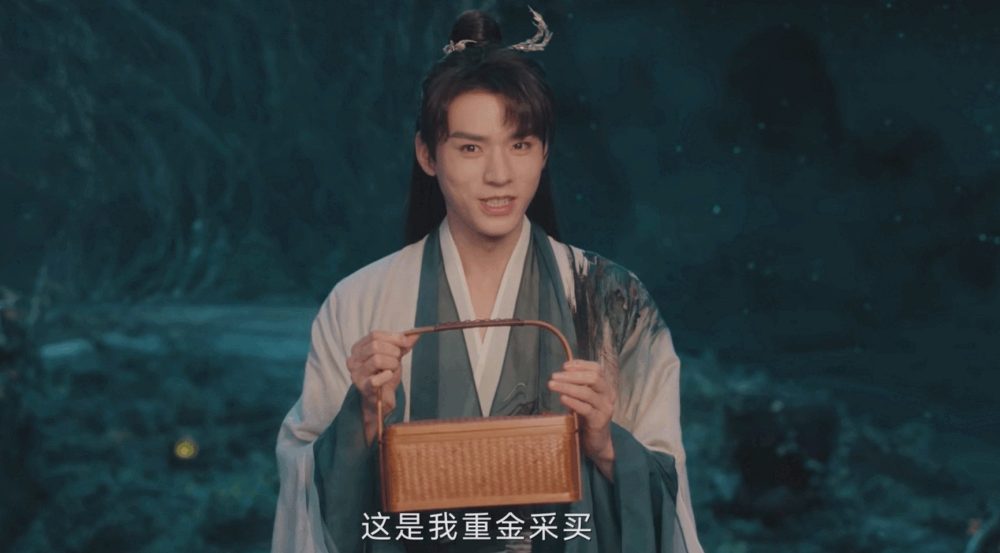 4 sao Hoa ngữ flop nhất 2024: Triệu Lộ Tư xếp thứ 3, hạng 1 cả nhan sắc lẫn diễn xuất đều chạm đáy- Ảnh 4. 4 sao Hoa ngữ flop nhất 2024: Triệu Lộ Tư xếp thứ 3, hạng 1 cả nhan sắc lẫn diễn xuất đều chạm đáy- Ảnh 4.