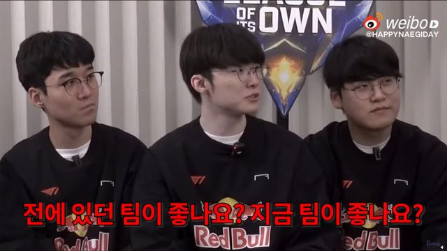 Faker: Faker: