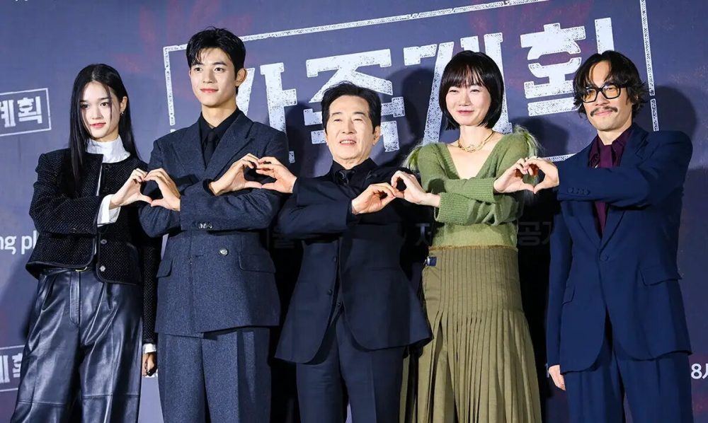 Phim Hàn mới chiếu đã được khen nức nở: Gay cấn đến từng khung hình, nữ chính diễn đỉnh miễn bàn- Ảnh 7. Phim Hàn mới chiếu đã được khen nức nở: Gay cấn đến từng khung hình, nữ chính diễn đỉnh miễn bàn- Ảnh 7.