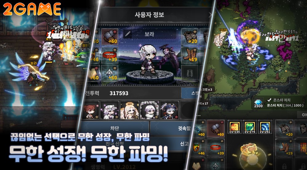 Fantasy Heroes Pixel – Game Idle mới nhất của hãng game YoonGiHyun fantasy heroes pixel 3