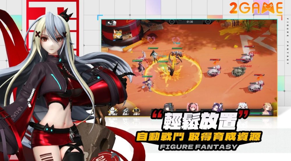 figure-story-limited-edition-4 Figure Story: Limited Edition – Game về Figure cực hot đã trở lại và lợi hại hơn xưa figure story limited edition 4